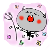 Bibiru's growth record