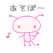 simple virus simple virus