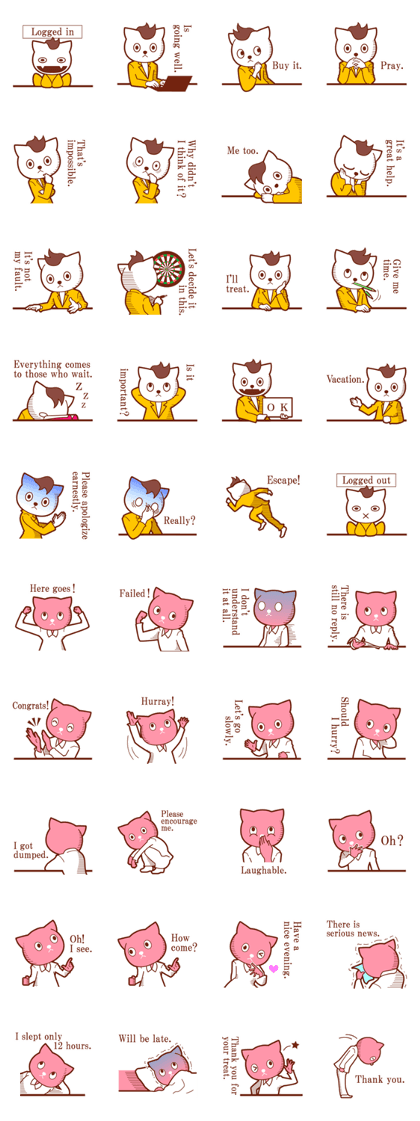 Let's go at your own pace!(E)