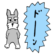 Miniature schnauzer Arao vol.3 Miniature schnauzer Arao vol.3