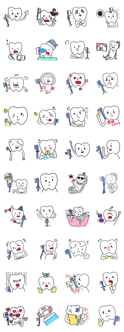 tooth & toothbrush tooth & toothbrush