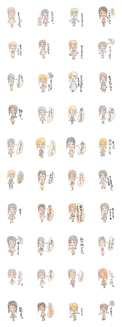 CUTIE GIRLS with MIND VOICE