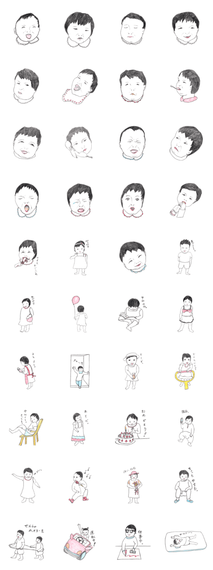 Babies laughing, crying, getting angry!! Babies laughing, crying, getting angry!!