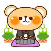 Deco-zoo Happy New Year!