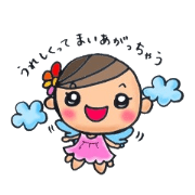 Hi!hanachan Hi!hanachan