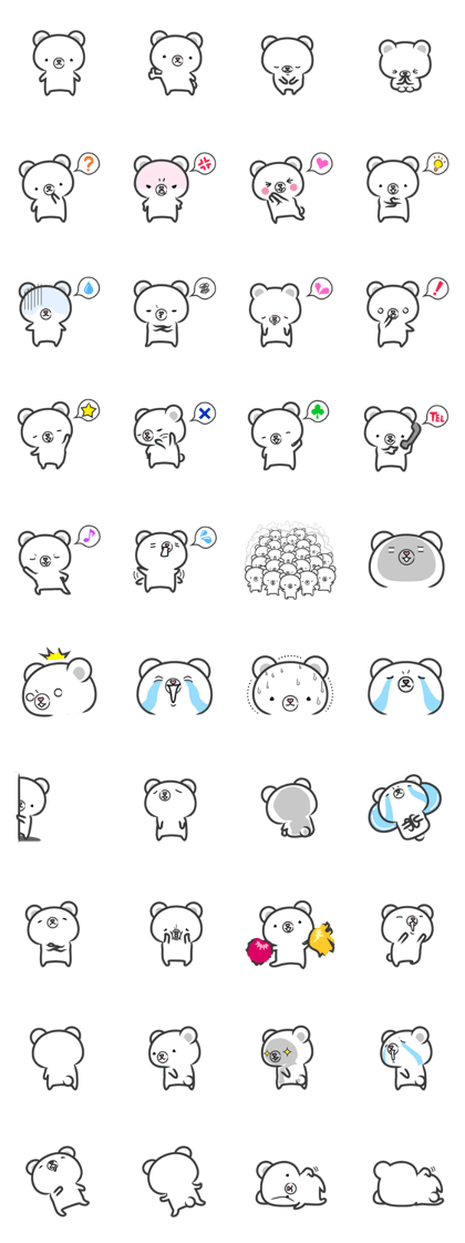 Polar bear "Snowgy" Polar bear "Snowgy"