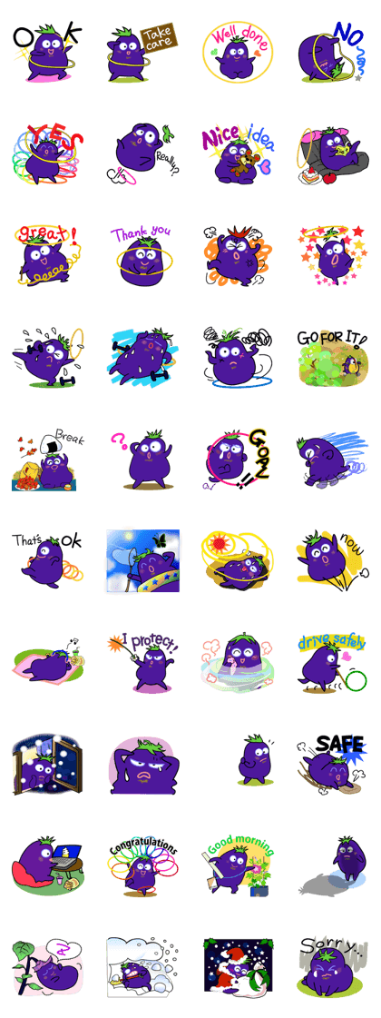 Eggplant is on a diet for English