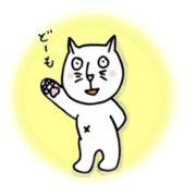 Everyday white cat Nyanta