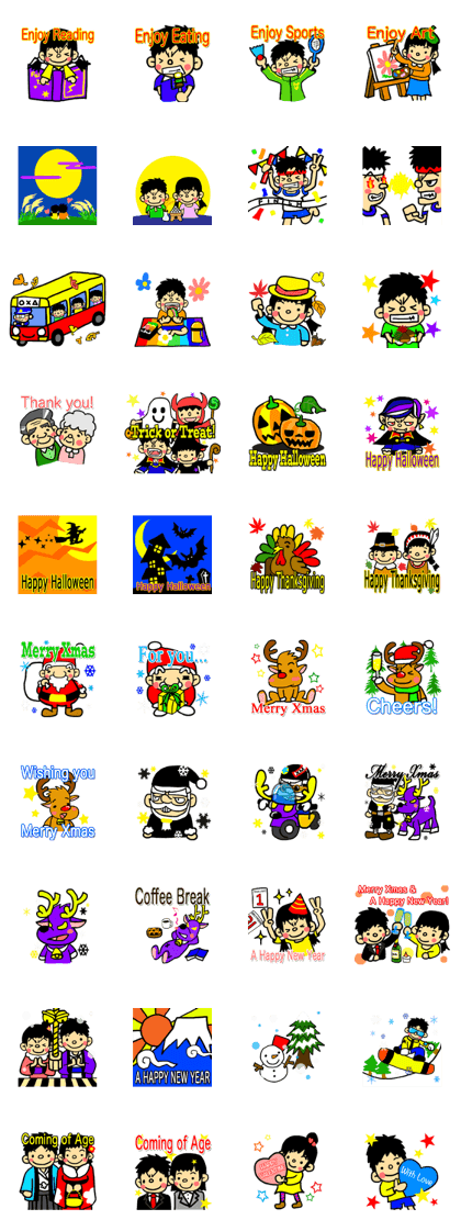 Sakura&Daisuke Fall-Winter Collection En