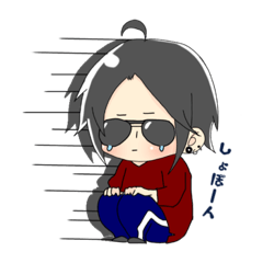kotetu sama