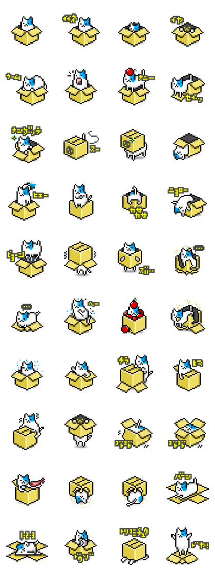 koneko:cat (Come out of the box) koneko:cat (Come out of the box)