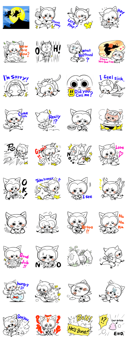 Iga Ninja cat Kotaro