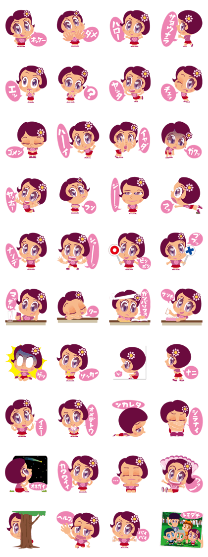 precocious little girl precocious little girl