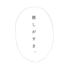 ann_20191220114924