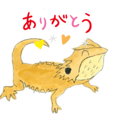 Creature Stamp(a little cute)