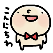 hagemaru 2 hagemaru 2