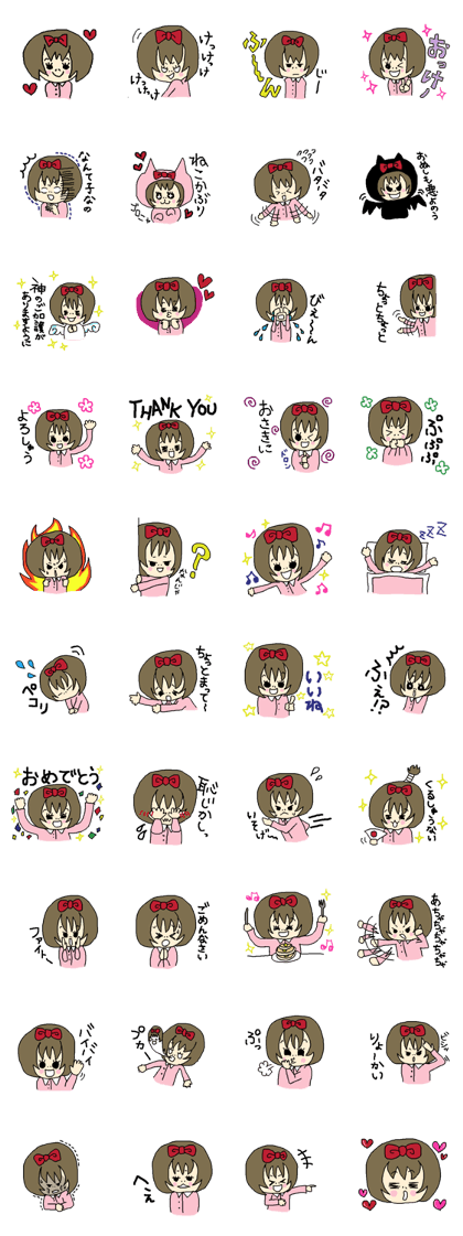 Ribon girl Ribon girl