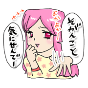 Pep talk of Kyushu Women