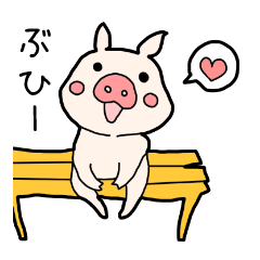 Pig the Tonchan