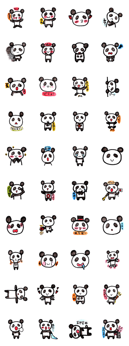 sticker of the PANDA sticker of the PANDA