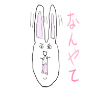 rabbit  part2 sticker