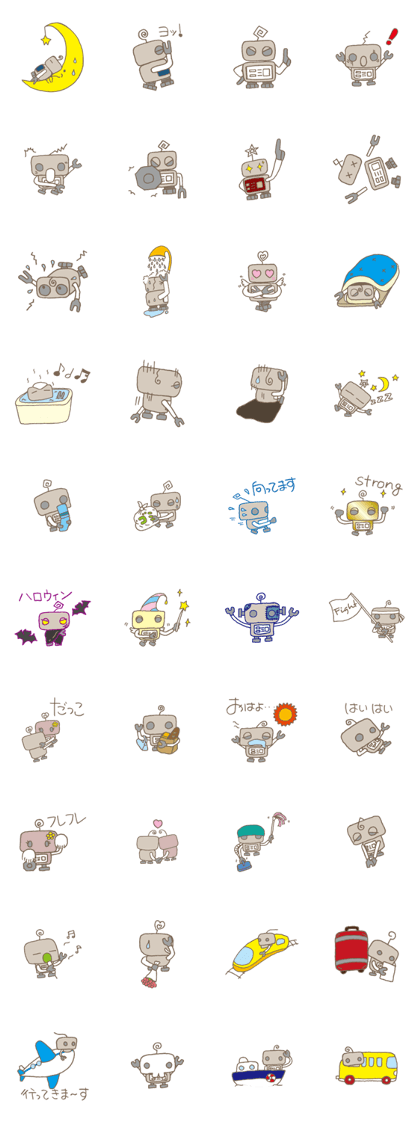 Pepe&Popo's Day Life