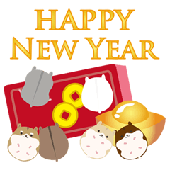 Popularity Hamster Happy new year