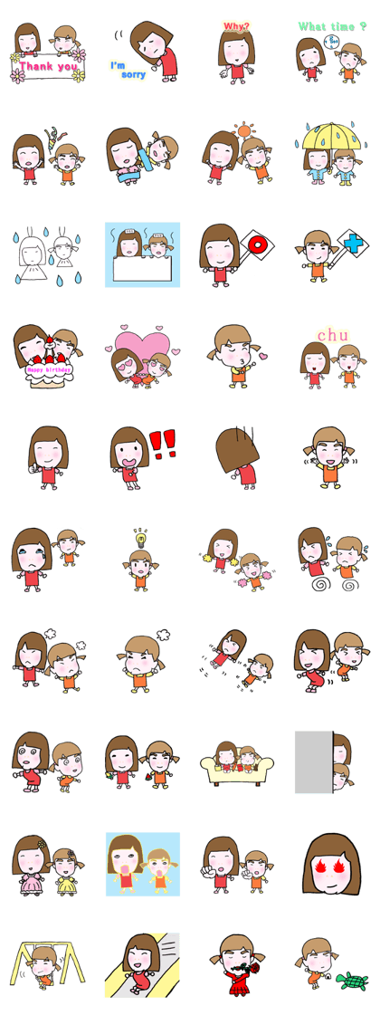 hinata and kanna hinata and kanna