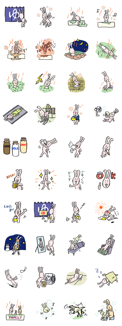 The rabbits on a hot spring.