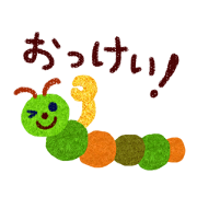 Good Responses Sticker2(JP)