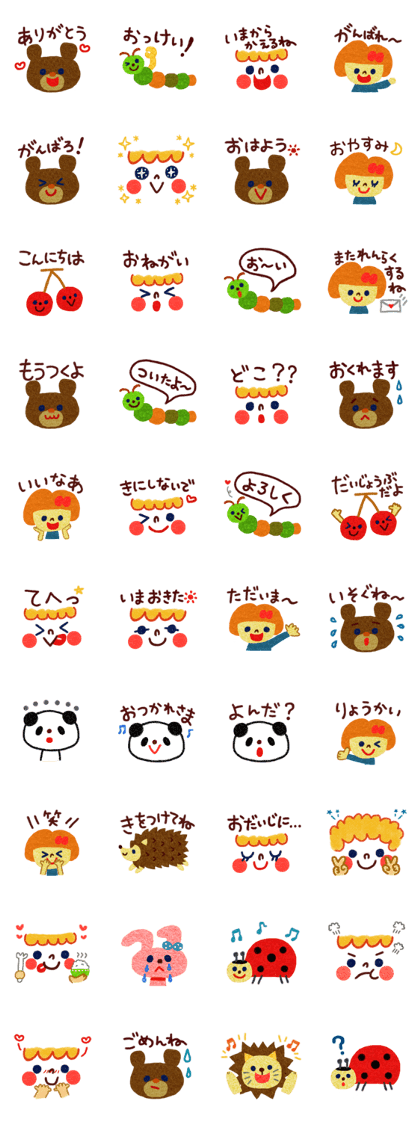 Good Responses Sticker2(JP)