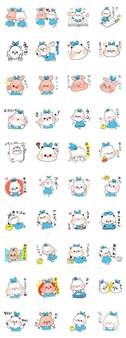 Alice of the country of the animal