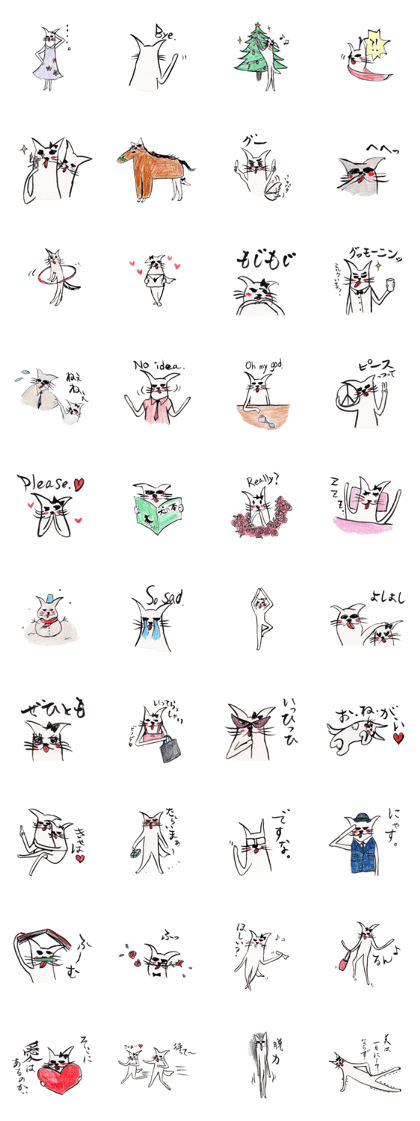 Fujiko season 3 Fujiko season 3