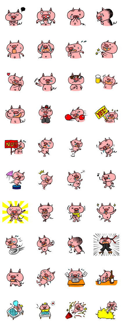 Pig with a runny nose Pig with a runny nose