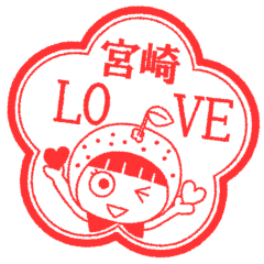 Miyazaki dialect Sticker