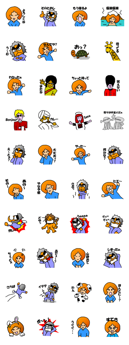 The road to a shogi master of Ichiyo