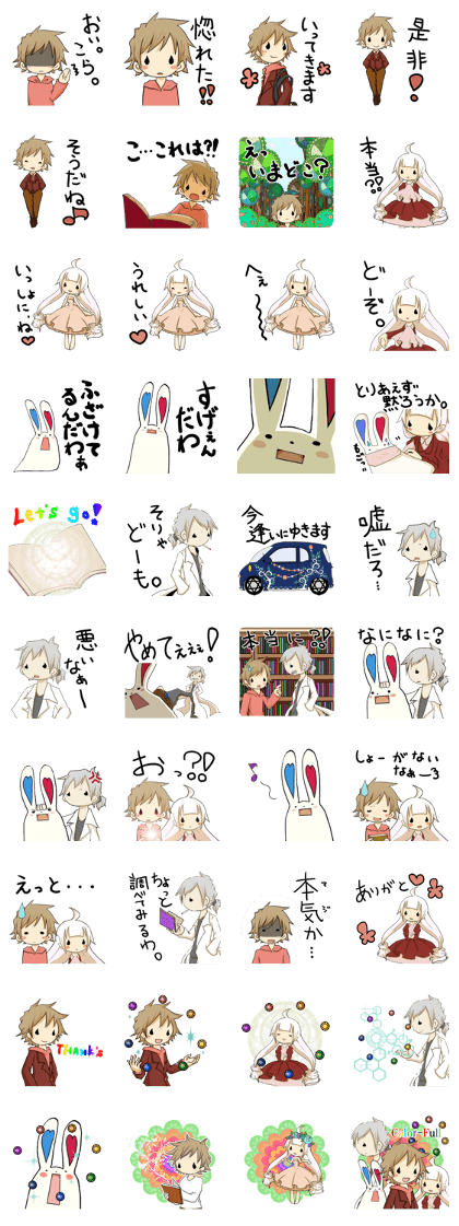 ColorFull01 ColorFull01