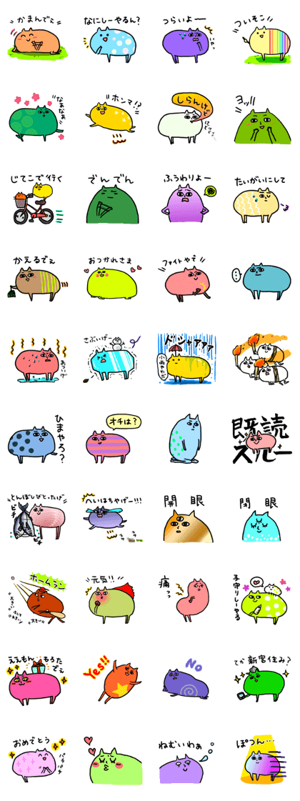 Shingu-kun(Shingu-ben ver.2)