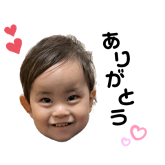 HARUNA_20191220162222