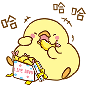 LINE SHOPPING × Boston