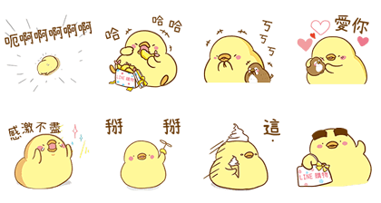 LINE SHOPPING × Boston