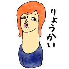 japanese girls with thick necks