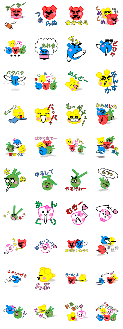 five-colored rare creatures: Ranger-Zoo