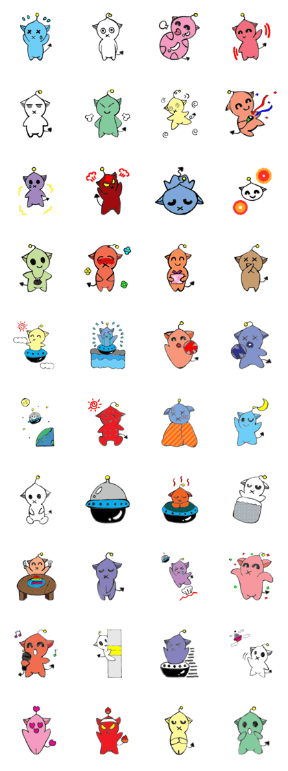 alien "Rycopene" alien "Rycopene"