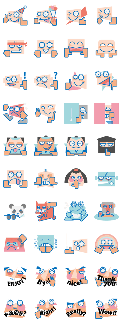 Kaku-kaku Shikao2 -Noisy-