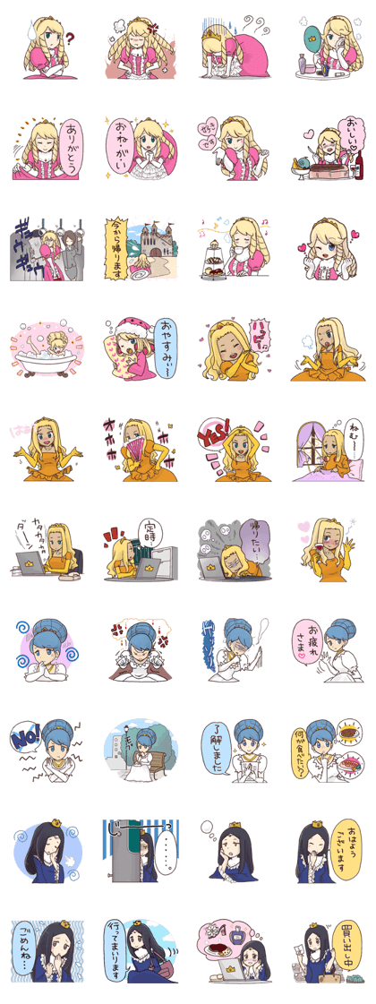 A princess and an adventure