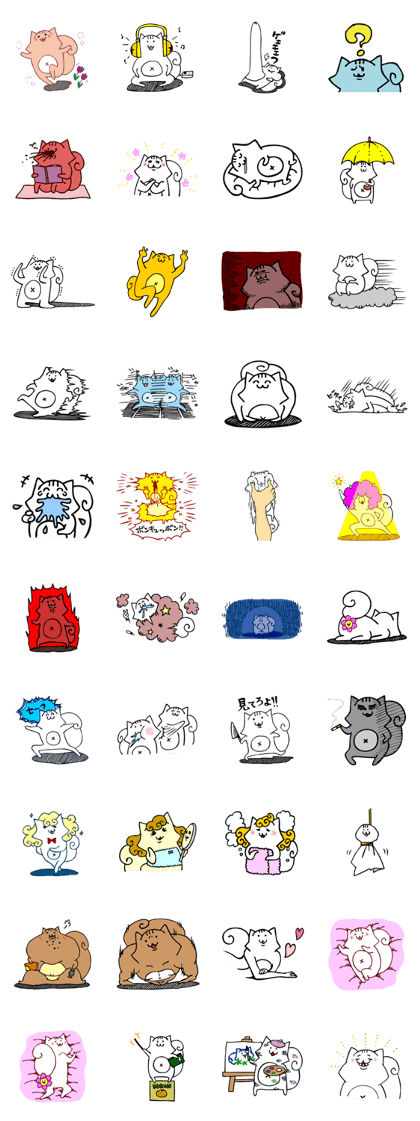 1 day 1 RISU Sticker