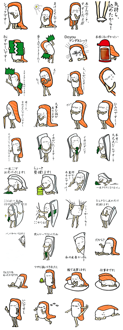 Sushijin Sticker Vol.2~squid and salmon~