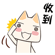Toro's Sticker