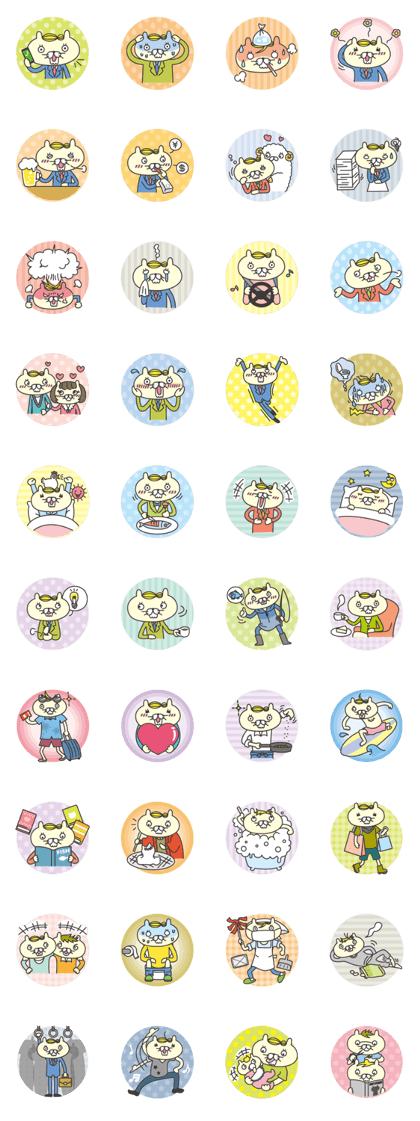 cat businessman cat businessman